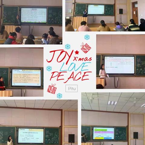 【校本研究】潜心同研究 力行共致远——潍坊市奎文区明德学校“三说”活动掠影