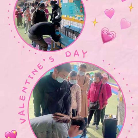 【家园共育——携手同行】金童幼儿园大大二班游戏课堂家园合作