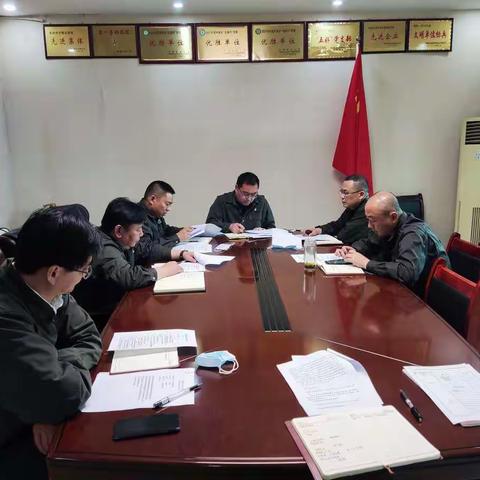 祥和登封分公司党总支召开郑州市“7.20”特大暴雨灾害追责问责案件以案促改专题组织生活会。