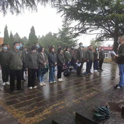祥和登封分公司党总支——参观登封市革命烈士纪念馆