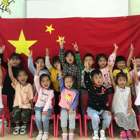 华苑幼儿园中班双节联欢会