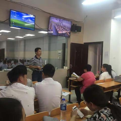 学无止境———逸夫教育集团教研活动日学习心得（冯家小学钱翠玲）