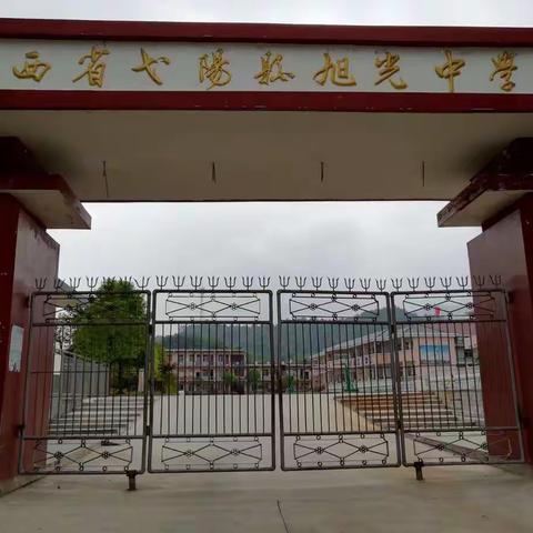 我们风雨同舟