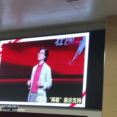 学习让人生更优秀——汝阳县2020年中小学班主任能力提升培训心得之一