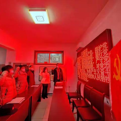 华平社区2021党建工作年会