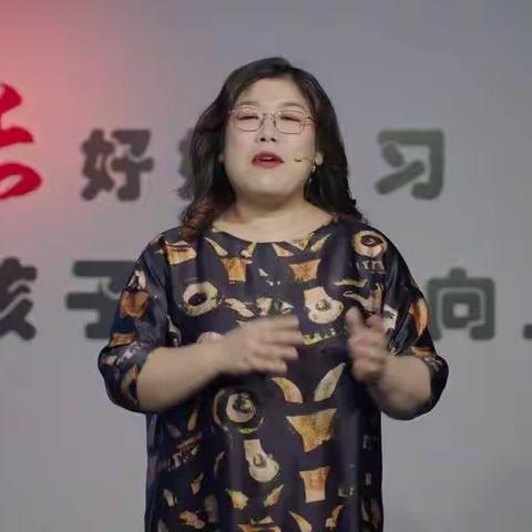 赣榆区城头中心小学三四班徐艺菲三宽教育学习如何培养孩子的注意力