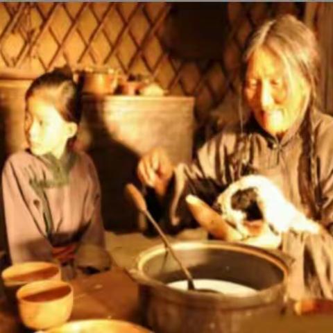 eej min juderlee 😘