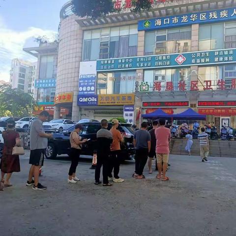 2021年5月9日工作巡查