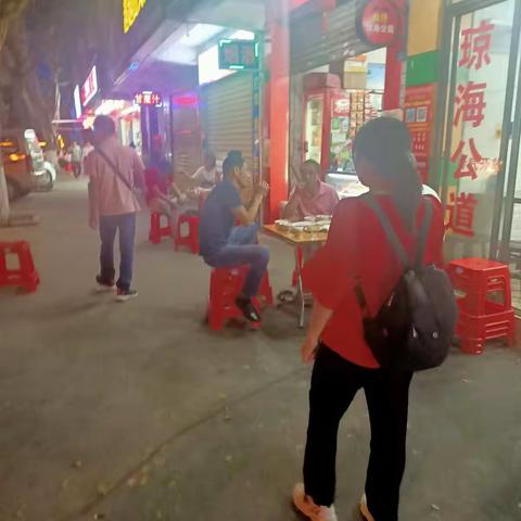 2021年4月13日工作巡查