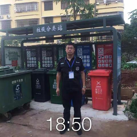 2021年5月督导员工作相片