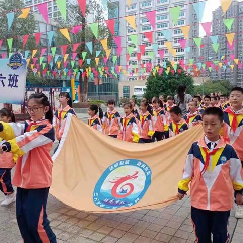 阳光体育，伴我成长——记四年（6）班第八届中小学生运动会