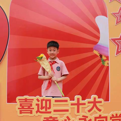 曹方博超，送给老师一首诗！