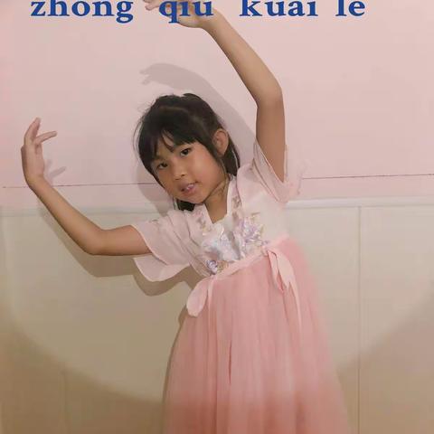 薛之荔，送给老师一首诗！