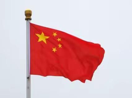 榆林市第七中学七年级二班丰富的国庆假期