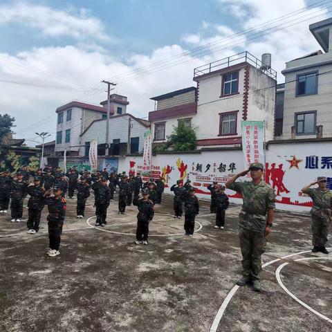 宜良县2025年我是小小兵军事夏令营