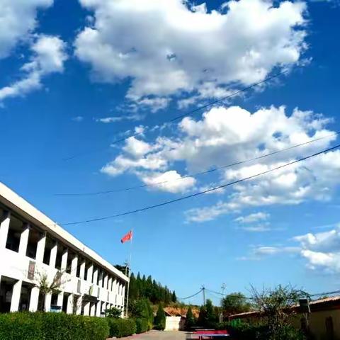 承继辉煌欢辞旧岁，锐意进取誓谱新篇