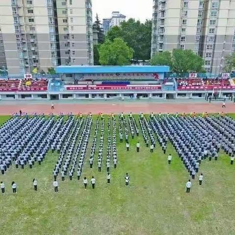 青春正当时 一起“趣”运动｜西安市育才中学举行第二届体育节趣味运动会