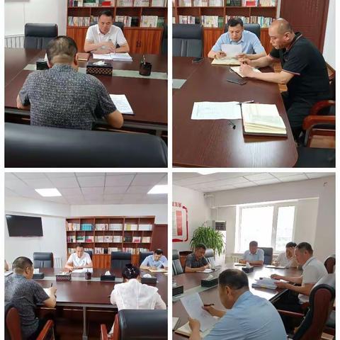 党风廉政建设和反腐败工作协调小组召开第一次工作会议