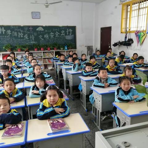 142班与经典同行，与大师对话，开启新悦读之旅！