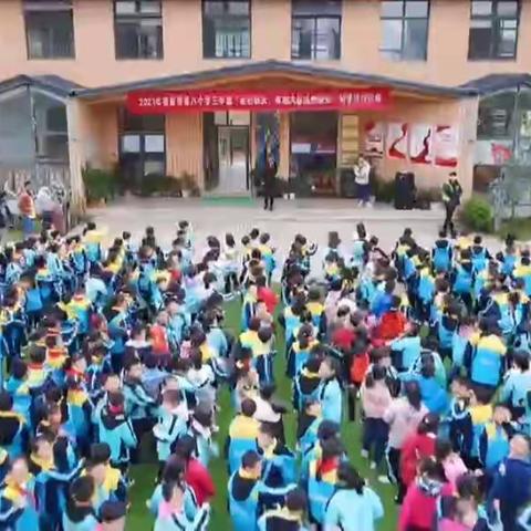 走进秋天，体验大自然的美好_____142班研学记