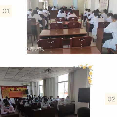通化中心卫生院召开元旦春节暨冬春季新冠肺炎疫情防控工作会议