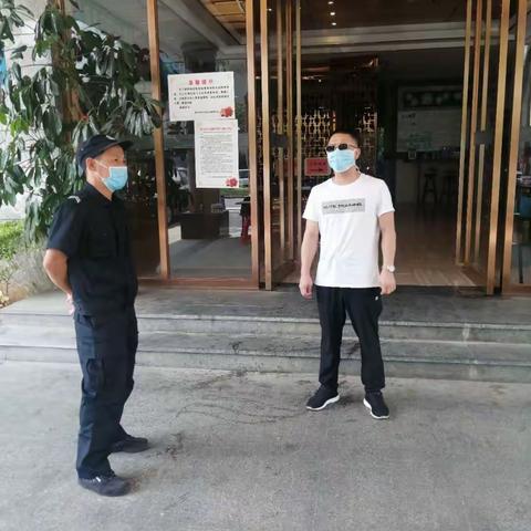 龙华区治安联防大队工作日报