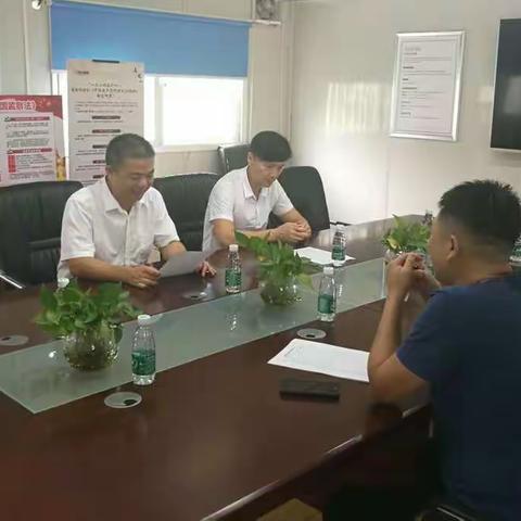 西秀镇6月2日固投走访日报