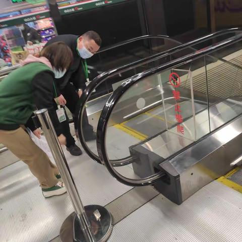 保利大都会店节后安全大检查