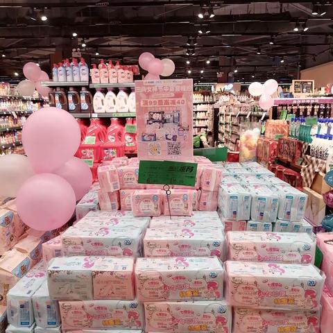 流芳天地店38大促美篇