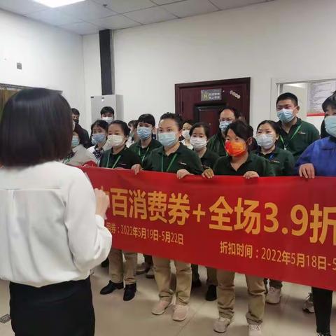 光谷流芳天地店缤纷感恩季，欢庆519