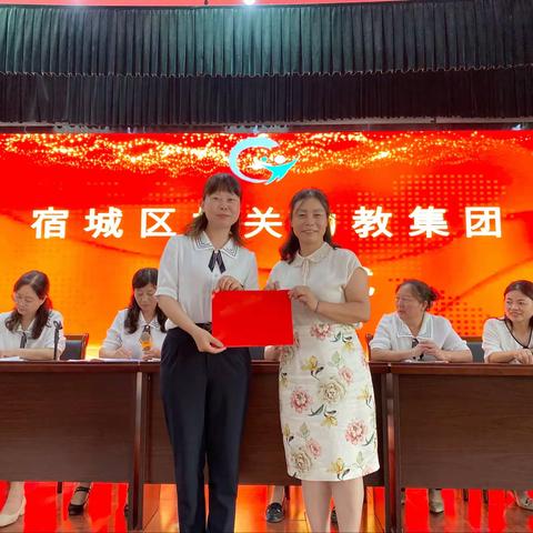 祝贺隆城盘谷幼儿园获得机关幼教集团先进幼儿园的光荣称号！
