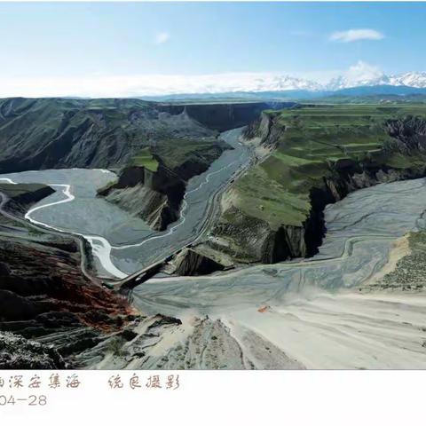 春到安集海大峡谷