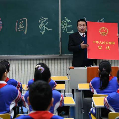 河北广平：宪法知识进课堂