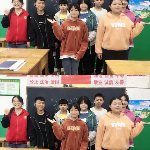 八（1）班同学激情演讲