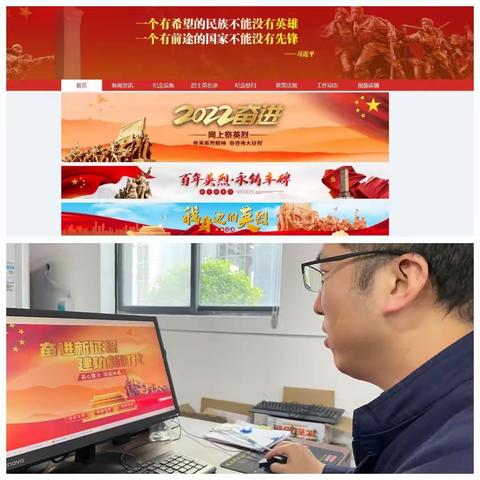 新时代文明实践夹津口镇公川村——我们的节日-清明