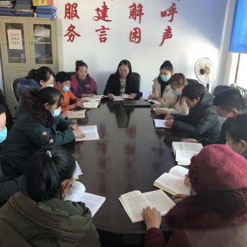 知党史、学党史、讲党史——建设社区召开党史读书分享会