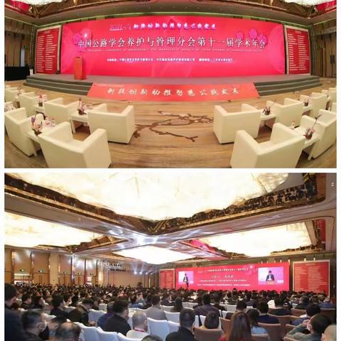 观摩学习促提高 借鉴经验谋发展
