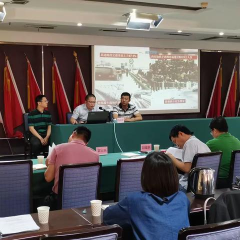 西安公路管理局申报2项地方标准获得立项