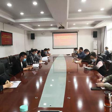 抓实三会一课 筑牢战疫防线