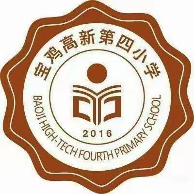 寒冬护学，情暖人心——六四班护学记实美篇