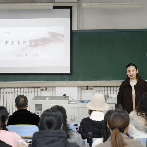 高中音乐学科，“核心素养下‘1+1’教学设计”推进活动在我校举办