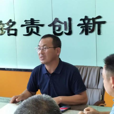 严要求，细管理，把好入口第一关——永和学校营养午餐安排部署会