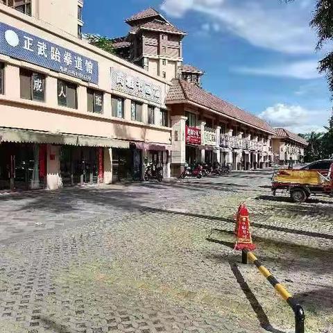 市委信息综合室党支部到天海社区开展“巩卫”巡查