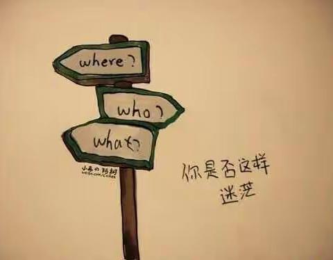 心有多大舞台就有多大      奋斗的青春不要选择安逸         自带光华魅力无限