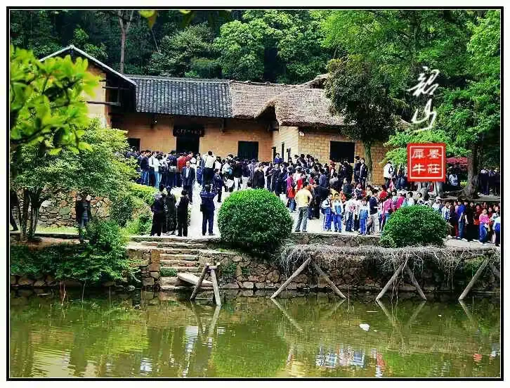 我和战友韶山行