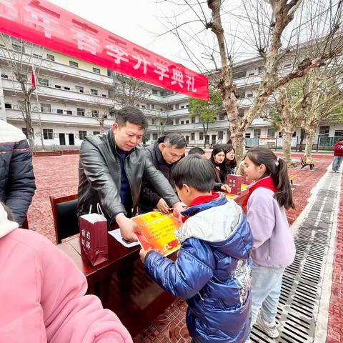 “幸福开学季，喜迎开学礼”——螺田小学2023年春季开学典礼