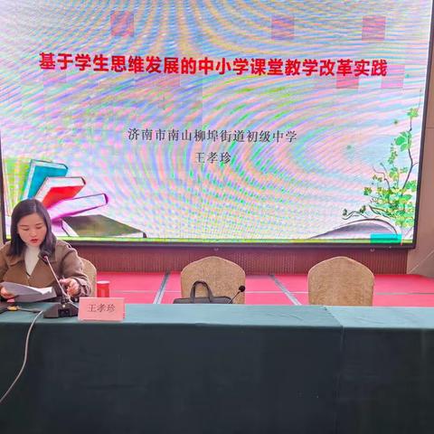 青春不负韶华期，拼搏奋斗正当时
