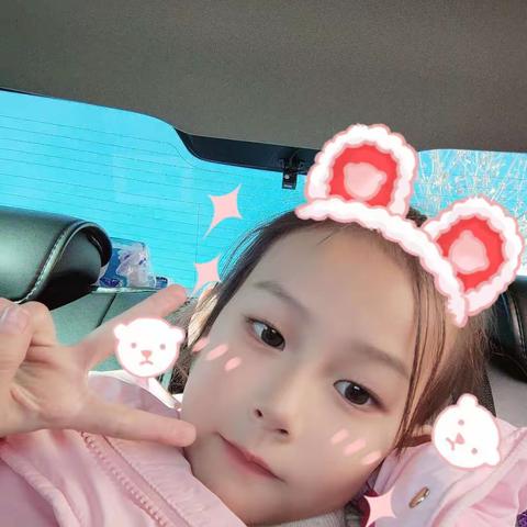 王紫棋的寒假生活