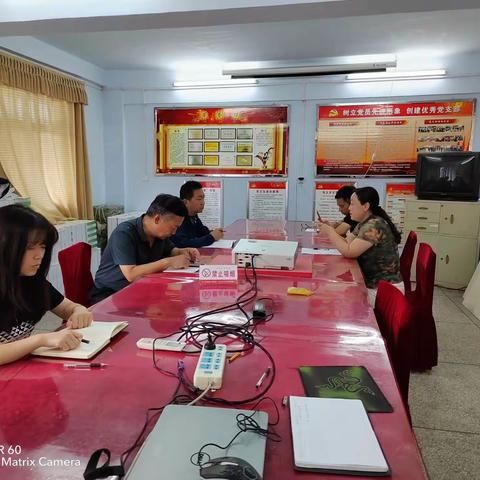 市食用菌产业发展中心召开中秋节前廉政提醒谈话专题会议