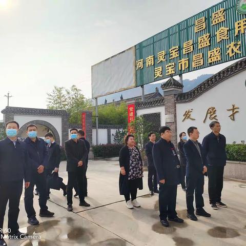 市菌办10月24日—10月30日工作动态